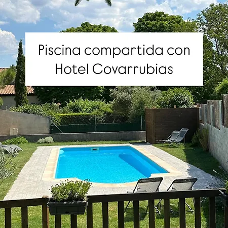 Apartamentos Covarrubias 科瓦鲁比亚斯
